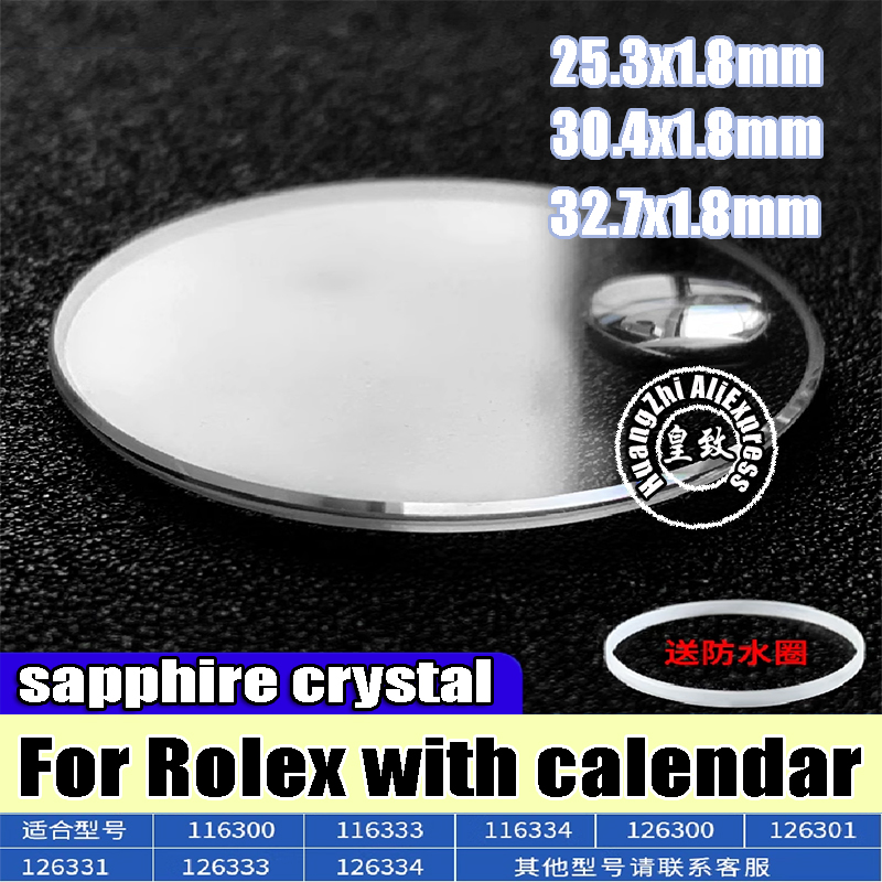 Luxury Watch Investment - Verre saphir pour Rolex DATEJUST 30.4